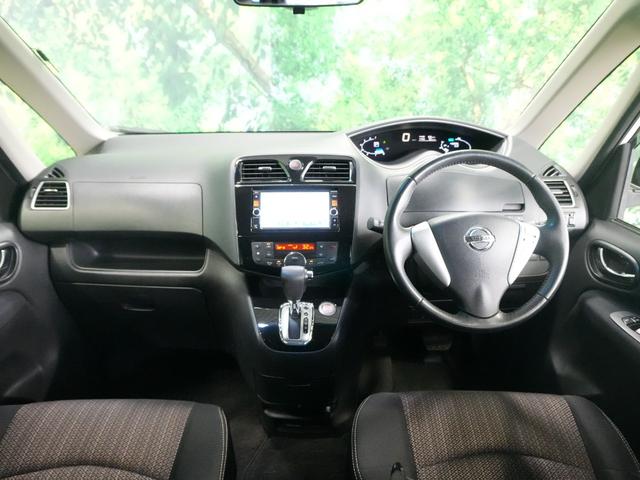 セレナ ハイウェイスター　Ｖセレクション＋セーフティ　ＳＨＶ　エマージェンシーブレーキ　両側パワースライドドア　クルーズコントロール　純正ＳＤナビ　フルセグＴＶ　バックカメラ　純正１６インチ　ＬＥＤ　ソナーセンサー　ＬＫＡ　インテリジェントキー　ＥＴＣ（6枚目）