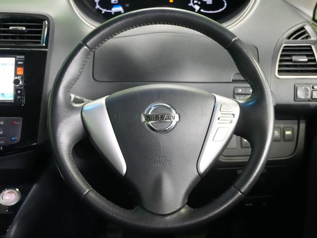 セレナ ハイウェイスター　Ｖセレクション＋セーフティ　ＳＨＶ　エマージェンシーブレーキ　両側パワースライドドア　クルーズコントロール　純正ＳＤナビ　フルセグＴＶ　バックカメラ　純正１６インチ　ＬＥＤ　ソナーセンサー　ＬＫＡ　インテリジェントキー　ＥＴＣ（9枚目）