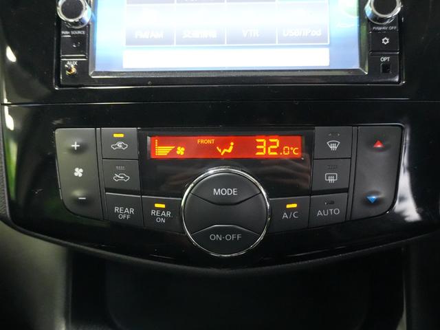 セレナ ハイウェイスター　Ｖセレクション＋セーフティ　ＳＨＶ　エマージェンシーブレーキ　両側パワースライドドア　クルーズコントロール　純正ＳＤナビ　フルセグＴＶ　バックカメラ　純正１６インチ　ＬＥＤ　ソナーセンサー　ＬＫＡ　インテリジェントキー　ＥＴＣ（14枚目）