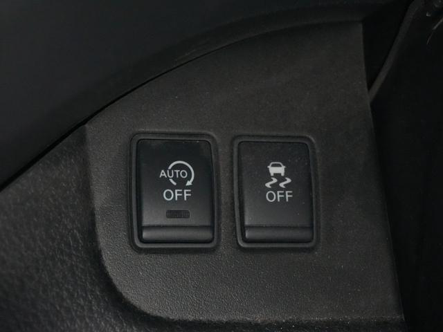 セレナ ハイウェイスター　Ｖセレクション＋セーフティ　ＳＨＶ　エマージェンシーブレーキ　両側パワースライドドア　クルーズコントロール　純正ＳＤナビ　フルセグＴＶ　バックカメラ　純正１６インチ　ＬＥＤ　ソナーセンサー　ＬＫＡ　インテリジェントキー　ＥＴＣ（17枚目）