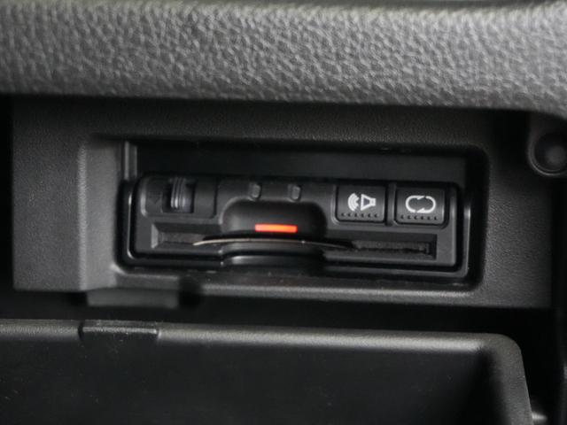 セレナ ハイウェイスター　Ｖセレクション＋セーフティ　ＳＨＶ　エマージェンシーブレーキ　両側パワースライドドア　クルーズコントロール　純正ＳＤナビ　フルセグＴＶ　バックカメラ　純正１６インチ　ＬＥＤ　ソナーセンサー　ＬＫＡ　インテリジェントキー　ＥＴＣ（19枚目）