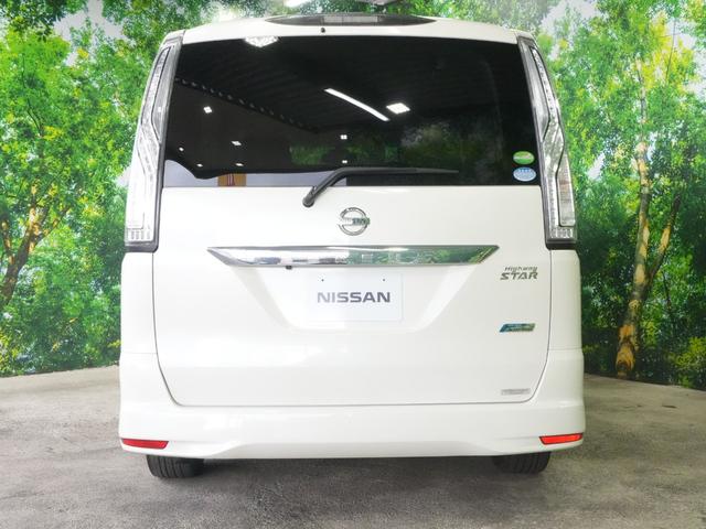 セレナ ハイウェイスター　Ｖセレクション＋セーフティ　ＳＨＶ　エマージェンシーブレーキ　両側パワースライドドア　クルーズコントロール　純正ＳＤナビ　フルセグＴＶ　バックカメラ　純正１６インチ　ＬＥＤ　ソナーセンサー　ＬＫＡ　インテリジェントキー　ＥＴＣ（30枚目）