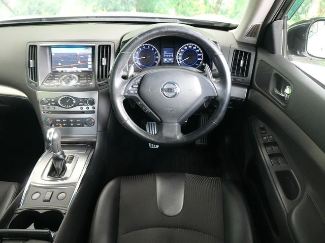 スカイライン ２５０ＧＴ　タイプＳ　純正ＨＤＤナビ　フルセグＴＶ　サイドカメラ　バックカメラ　ハーフレザーシート　ビルトインＥＴＣ　ＨＩＤライト　純正１８ＡＷ　パワーシート　ウインカーミラー　インテリジェントキー　プッシュスタート（7枚目）