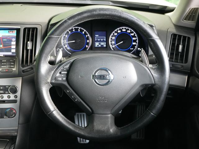 スカイライン ２５０ＧＴ　タイプＳ　純正ＨＤＤナビ　フルセグＴＶ　サイドカメラ　バックカメラ　ハーフレザーシート　ビルトインＥＴＣ　ＨＩＤライト　純正１８ＡＷ　パワーシート　ウインカーミラー　インテリジェントキー　プッシュスタート（8枚目）