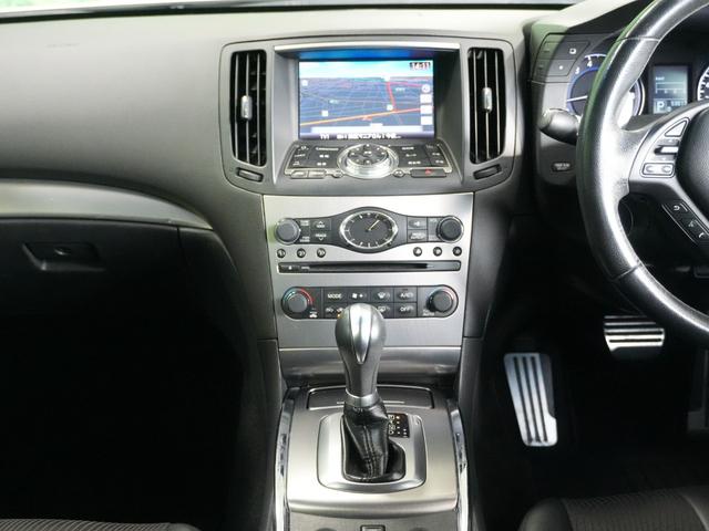 スカイライン ２５０ＧＴ　タイプＳ　純正ＨＤＤナビ　フルセグＴＶ　サイドカメラ　バックカメラ　ハーフレザーシート　ビルトインＥＴＣ　ＨＩＤライト　純正１８ＡＷ　パワーシート　ウインカーミラー　インテリジェントキー　プッシュスタート（9枚目）