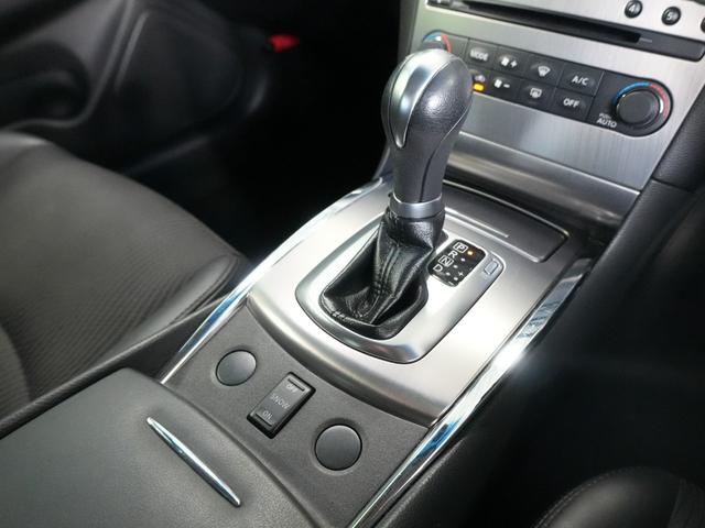 スカイライン ２５０ＧＴ　タイプＳ　純正ＨＤＤナビ　フルセグＴＶ　サイドカメラ　バックカメラ　ハーフレザーシート　ビルトインＥＴＣ　ＨＩＤライト　純正１８ＡＷ　パワーシート　ウインカーミラー　インテリジェントキー　プッシュスタート（15枚目）