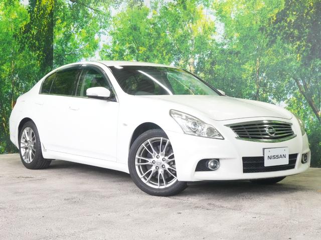 スカイライン ２５０ＧＴ　タイプＳ　純正ＨＤＤナビ　フルセグＴＶ　サイドカメラ　バックカメラ　ハーフレザーシート　ビルトインＥＴＣ　ＨＩＤライト　純正１８ＡＷ　パワーシート　ウインカーミラー　インテリジェントキー　プッシュスタート（23枚目）