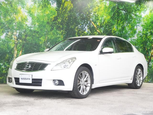 スカイライン ２５０ＧＴ　タイプＳ　純正ＨＤＤナビ　フルセグＴＶ　サイドカメラ　バックカメラ　ハーフレザーシート　ビルトインＥＴＣ　ＨＩＤライト　純正１８ＡＷ　パワーシート　ウインカーミラー　インテリジェントキー　プッシュスタート（25枚目）