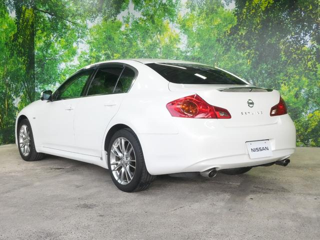 スカイライン ２５０ＧＴ　タイプＳ　純正ＨＤＤナビ　フルセグＴＶ　サイドカメラ　バックカメラ　ハーフレザーシート　ビルトインＥＴＣ　ＨＩＤライト　純正１８ＡＷ　パワーシート　ウインカーミラー　インテリジェントキー　プッシュスタート（27枚目）