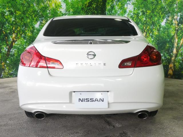 スカイライン ２５０ＧＴ　タイプＳ　純正ＨＤＤナビ　フルセグＴＶ　サイドカメラ　バックカメラ　ハーフレザーシート　ビルトインＥＴＣ　ＨＩＤライト　純正１８ＡＷ　パワーシート　ウインカーミラー　インテリジェントキー　プッシュスタート（28枚目）