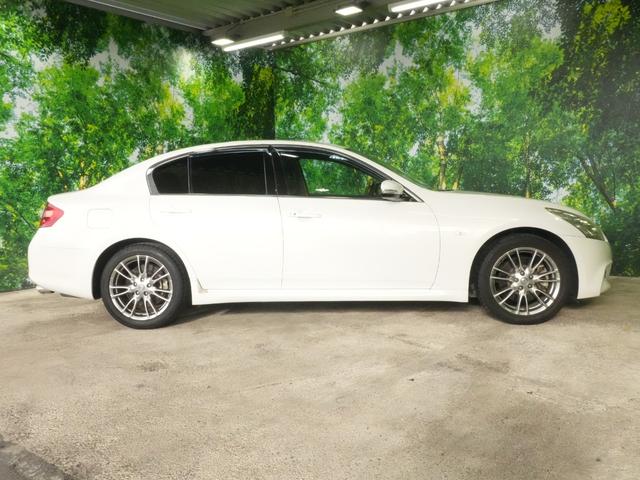 スカイライン ２５０ＧＴ　タイプＳ　純正ＨＤＤナビ　フルセグＴＶ　サイドカメラ　バックカメラ　ハーフレザーシート　ビルトインＥＴＣ　ＨＩＤライト　純正１８ＡＷ　パワーシート　ウインカーミラー　インテリジェントキー　プッシュスタート（30枚目）