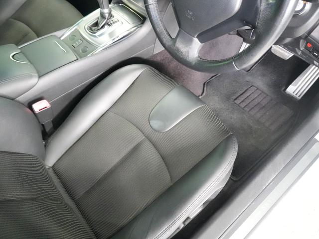 スカイライン ２５０ＧＴ　タイプＳ　純正ＨＤＤナビ　フルセグＴＶ　サイドカメラ　バックカメラ　ハーフレザーシート　ビルトインＥＴＣ　ＨＩＤライト　純正１８ＡＷ　パワーシート　ウインカーミラー　インテリジェントキー　プッシュスタート（34枚目）