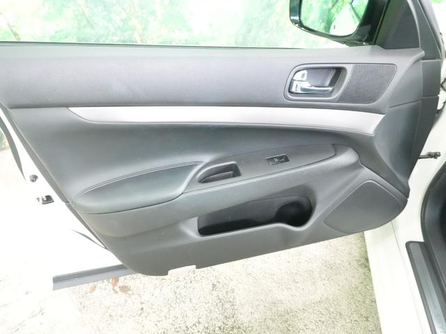 スカイライン ２５０ＧＴ　タイプＳ　純正ＨＤＤナビ　フルセグＴＶ　サイドカメラ　バックカメラ　ハーフレザーシート　ビルトインＥＴＣ　ＨＩＤライト　純正１８ＡＷ　パワーシート　ウインカーミラー　インテリジェントキー　プッシュスタート（35枚目）