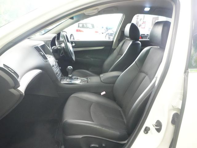 スカイライン ２５０ＧＴ　タイプＳ　純正ＨＤＤナビ　フルセグＴＶ　サイドカメラ　バックカメラ　ハーフレザーシート　ビルトインＥＴＣ　ＨＩＤライト　純正１８ＡＷ　パワーシート　ウインカーミラー　インテリジェントキー　プッシュスタート（36枚目）