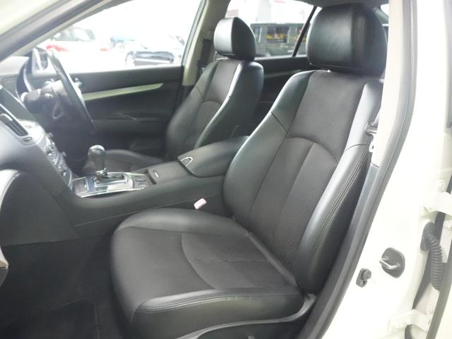 スカイライン ２５０ＧＴ　タイプＳ　純正ＨＤＤナビ　フルセグＴＶ　サイドカメラ　バックカメラ　ハーフレザーシート　ビルトインＥＴＣ　ＨＩＤライト　純正１８ＡＷ　パワーシート　ウインカーミラー　インテリジェントキー　プッシュスタート（37枚目）