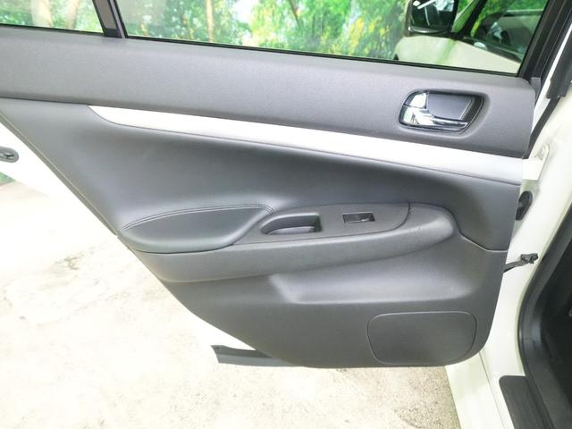 スカイライン ２５０ＧＴ　タイプＳ　純正ＨＤＤナビ　フルセグＴＶ　サイドカメラ　バックカメラ　ハーフレザーシート　ビルトインＥＴＣ　ＨＩＤライト　純正１８ＡＷ　パワーシート　ウインカーミラー　インテリジェントキー　プッシュスタート（43枚目）