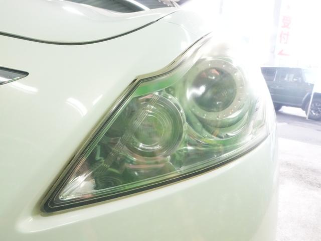 スカイライン ２５０ＧＴ　タイプＳ　純正ＨＤＤナビ　フルセグＴＶ　サイドカメラ　バックカメラ　ハーフレザーシート　ビルトインＥＴＣ　ＨＩＤライト　純正１８ＡＷ　パワーシート　ウインカーミラー　インテリジェントキー　プッシュスタート（49枚目）