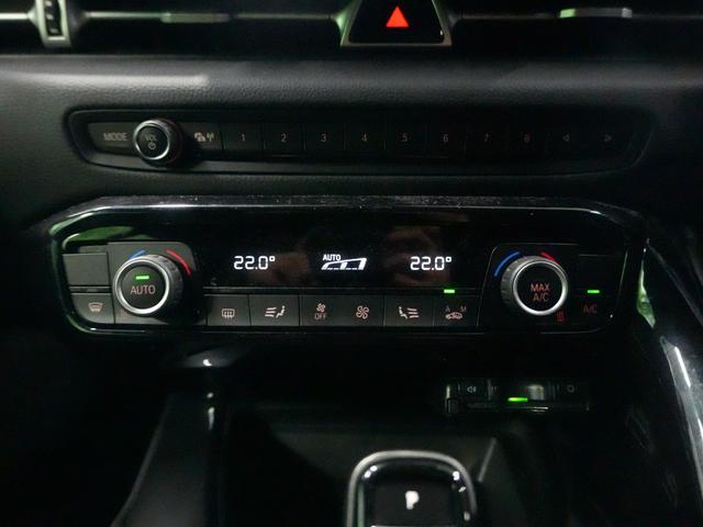 スープラ SZ 純正HDDナビ フルセグTV Bカメラ BSM プリクラッシュ LKA 純正17インチ LED ソナーセンサー ETC2.0 AHB レーダークルーズ ウインカーミラー スマートキー2個 ワンオーナー(17枚目)