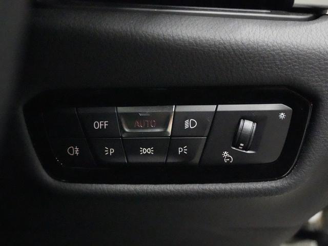 スープラ SZ 純正HDDナビ フルセグTV Bカメラ BSM プリクラッシュ LKA 純正17インチ LED ソナーセンサー ETC2.0 AHB レーダークルーズ ウインカーミラー スマートキー2個 ワンオーナー(22枚目)