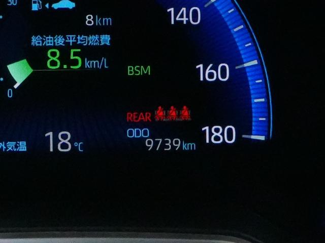 カローラクロス Z プリクラッシュ レーダークルーズ BSM レーンキープ 前後ドラレコ ハーフレザー ディスプレイオーディオ バックカメラ ETC2.0 シートヒーター スマートキー プッシュスタート(17枚目)