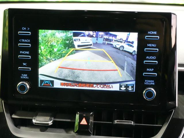 カローラクロス Z プリクラッシュ レーダークルーズ BSM レーンキープ 前後ドラレコ ハーフレザー ディスプレイオーディオ バックカメラ ETC2.0 シートヒーター スマートキー プッシュスタート(23枚目)