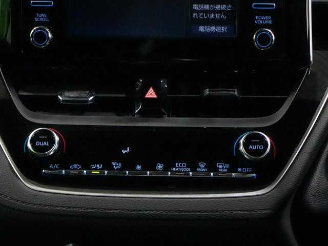 カローラクロス Z プリクラッシュ レーダークルーズ BSM レーンキープ 前後ドラレコ ハーフレザー ディスプレイオーディオ バックカメラ ETC2.0 シートヒーター スマートキー プッシュスタート(25枚目)