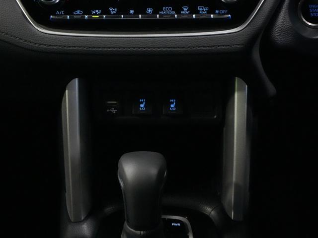 カローラクロス Z プリクラッシュ レーダークルーズ BSM レーンキープ 前後ドラレコ ハーフレザー ディスプレイオーディオ バックカメラ ETC2.0 シートヒーター スマートキー プッシュスタート(26枚目)