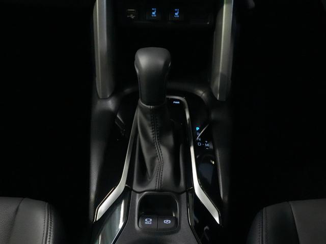 カローラクロス Z プリクラッシュ レーダークルーズ BSM レーンキープ 前後ドラレコ ハーフレザー ディスプレイオーディオ バックカメラ ETC2.0 シートヒーター スマートキー プッシュスタート(27枚目)