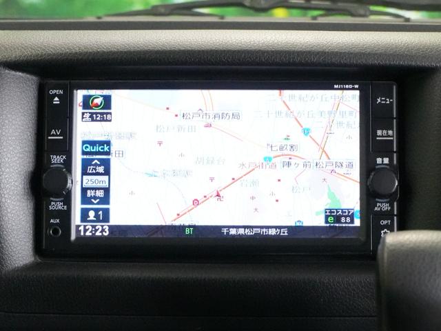 NV350キャラバンバン ロングプレミアムGX 純正ナビ フルセグ アラウンドビュー エマブレ フロントスポイラー バックカメラ インテリキー プッシュスタート LEDライト(19枚目)