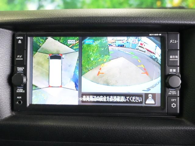NV350キャラバンバン ロングプレミアムGX 純正ナビ フルセグ アラウンドビュー エマブレ フロントスポイラー バックカメラ インテリキー プッシュスタート LEDライト(28枚目)
