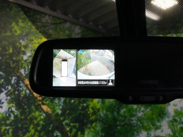 NV350キャラバンバン ロングプレミアムGX 純正ナビ フルセグ アラウンドビュー エマブレ フロントスポイラー バックカメラ インテリキー プッシュスタート LEDライト(29枚目)