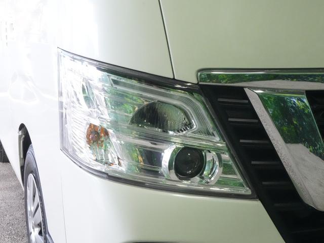 NV350キャラバンバン ロングプレミアムGX 純正ナビ フルセグ アラウンドビュー エマブレ フロントスポイラー バックカメラ インテリキー プッシュスタート LEDライト(47枚目)