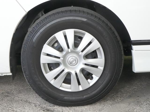 NV350キャラバンバン ロングプレミアムGX 純正ナビ フルセグ アラウンドビュー エマブレ フロントスポイラー バックカメラ インテリキー プッシュスタート LEDライト(56枚目)