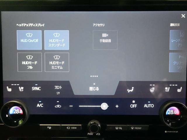 ヴェルファイア Ｚ　プレミア　純１３．２型有機ＥＬフリップダウンモニター　左右独立ムーンルーフ　デジタルインナーミラー　トヨタチームメイト　茶革　純ディスプレーオーディオ　フルセグ　全方位カメラ　両側パワスラ　ＰＢドア　純１９ＡＷ（12枚目）
