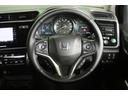 HONDA GRACE