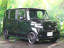 当社ではオークションよりお客様にご希望のお車をご用意する「ダイレクトオーダーシステム」をご用意しております。お探しのお車がございましたらお気軽にスタッフまでお尋ね下さい!お気に入りを見つけます!!