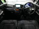 SUZUKI SPACIA CUSTOM Z