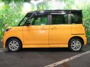 SUZUKI SPACIA CUSTOM Z