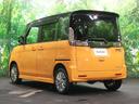 SUZUKI SPACIA CUSTOM Z