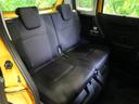 SUZUKI SPACIA CUSTOM Z