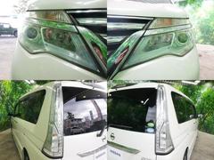 ֥󾾸ŹμҤĺޤƤ꤬ȤޤǽʼξǤξǺܥڡñ˥᡼Ǥ礻ޤŹͽñǤϢԤƤޤ 4