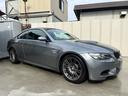 Ｍ３ Ｍ３クーペ　４．０Ｖ８エンジン４２０ＰＳ　７速ＭＤＣＴ　プッシュスタ－ト　ディ－ラ－車　純正１８ＡＷ　ミラ－型ＥＴＣ　カワシート（7枚目）