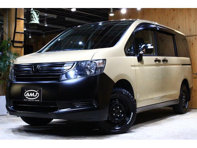 ホンダ ステップワゴン rf1 2 g lパケ newペイントボディamjネオクラシックスタイル 中古車検索 くるまのニュース