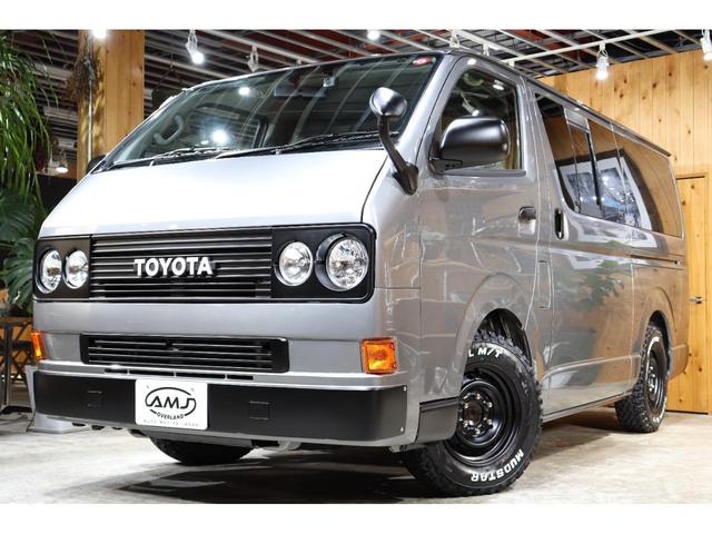 トヨタ ハイエースバン ＤＸ ＧＬパッケージ ＶＡＮＡＣＥ Ｔｙｐｅ２の中古車｜グーネット中古車