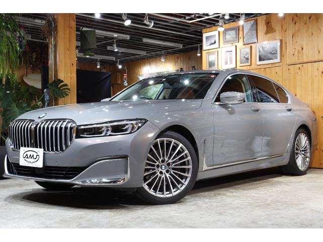 ＢＭＷ ７シリーズ