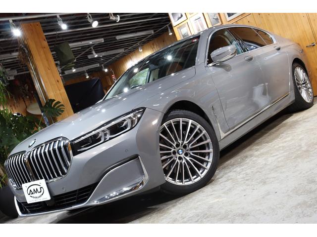 ＢＭＷ ７シリーズ