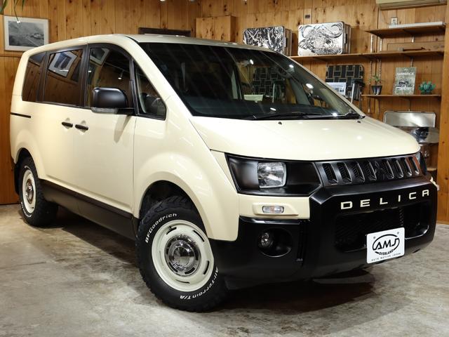 デリカD:5 G パワーパッケージ AMJオリジナル デリカ角目換装 NEWヴィンテージカスタム 全塗装・アルパイン8インチナビ・バックカメラ・フリップダウンモニター・両側パワースライドドア・Bluetooth音楽・フルセグTV・ETC(8枚目)