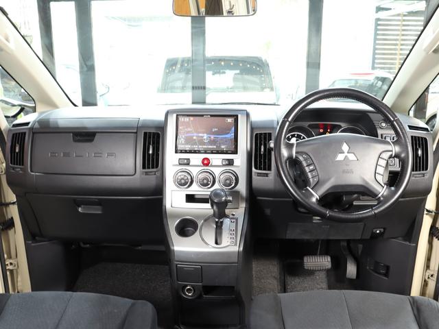 デリカD:5 G パワーパッケージ AMJオリジナル デリカ角目換装 NEWヴィンテージカスタム 全塗装・アルパイン8インチナビ・バックカメラ・フリップダウンモニター・両側パワースライドドア・Bluetooth音楽・フルセグTV・ETC(22枚目)