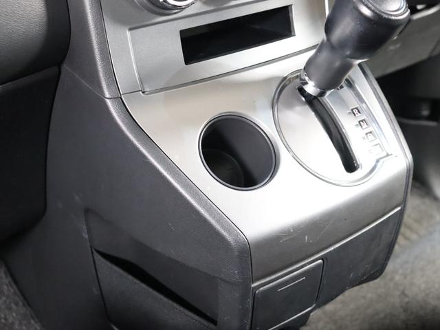 デリカD:5 G パワーパッケージ AMJオリジナル デリカ角目換装 NEWヴィンテージカスタム 全塗装・アルパイン8インチナビ・バックカメラ・フリップダウンモニター・両側パワースライドドア・Bluetooth音楽・フルセグTV・ETC(33枚目)