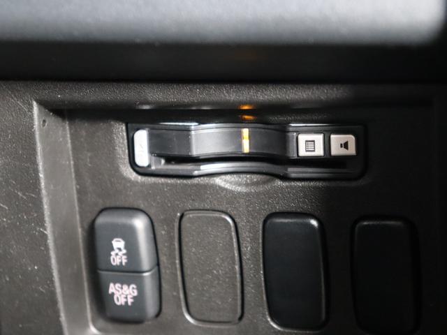 デリカD:5 G パワーパッケージ AMJオリジナル デリカ角目換装 NEWヴィンテージカスタム 全塗装・アルパイン8インチナビ・バックカメラ・フリップダウンモニター・両側パワースライドドア・Bluetooth音楽・フルセグTV・ETC(40枚目)